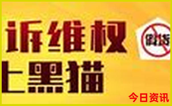 重庆夏天避暑最佳旅游地