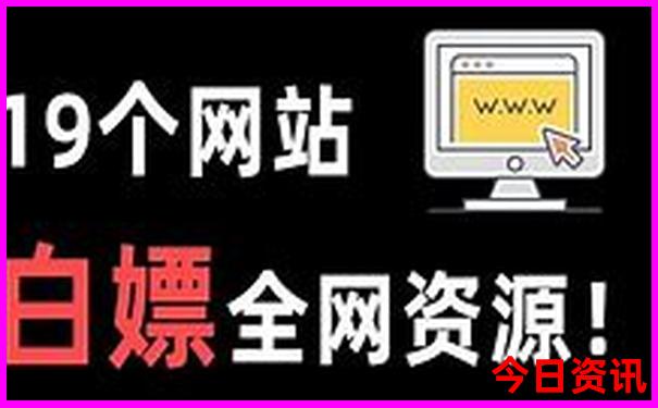 夏季长白山攻略旅游攻略