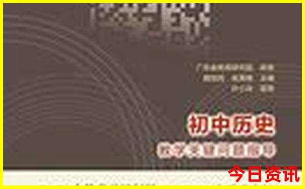 暑假带娃去哪里旅游好