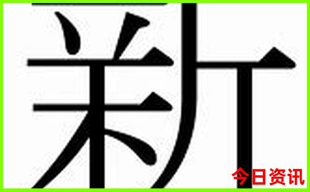 8月份海边去哪里旅游最好