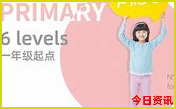 7月什么地方适合旅游