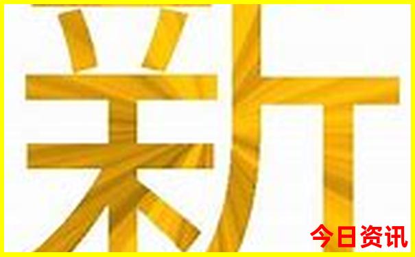 蓬莱亲子游好去处