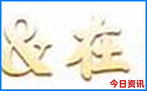 咸宁九宫山旅游景点介绍