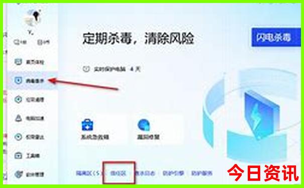 吕梁市旅游景点大全排名