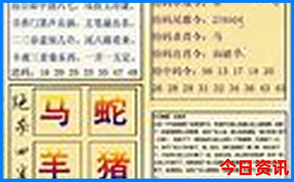 成都重庆旅游攻略景点必去