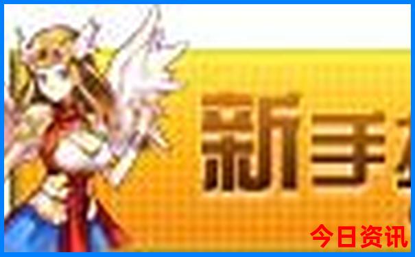 长沙两天游玩攻略