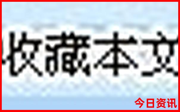 几月去苏杭旅游最合适