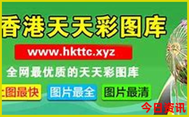 武汉到东北自驾游路线推荐