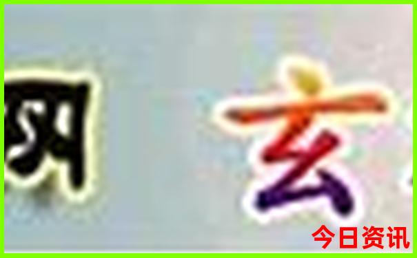 中国夏天去哪玩凉快