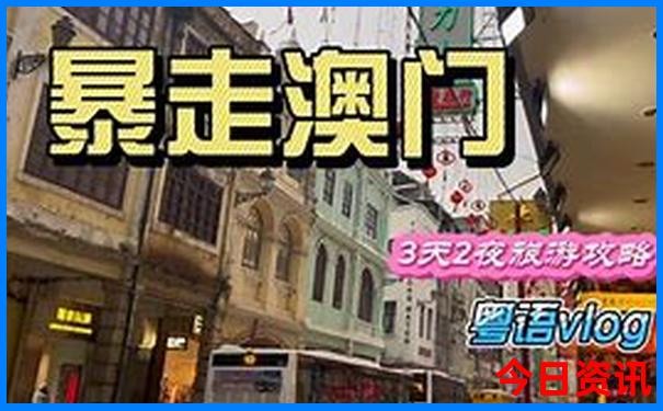 属相三合和六个合生肖对照表