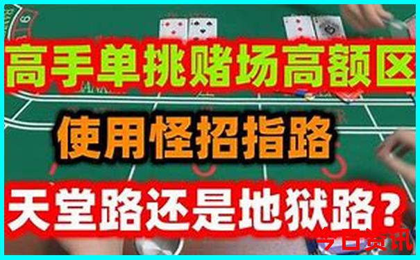 东北夏季旅游景点