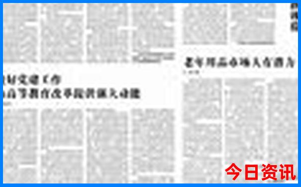 长汀景点排名榜前十名
